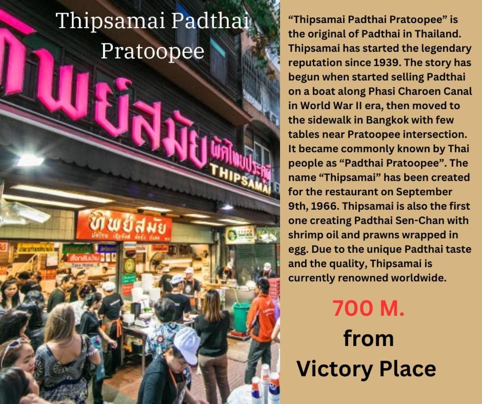 Victory Place Bangkok Eksteriør billede