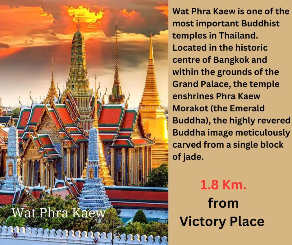 Victory Place Bangkok Eksteriør billede
