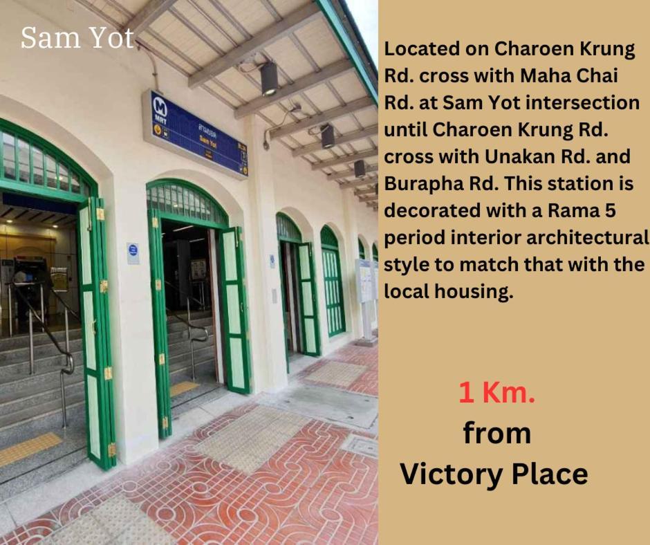 Victory Place Bangkok Eksteriør billede